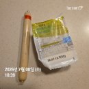 그릭앤놀라 | 스위치온다이어트 1~3일차 후기 - 몇 kg 감량됐을까?, 먹어도 되는 간식, 1주차 식단표