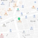 포항보루네오가구