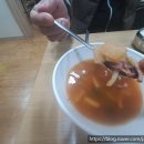 초원본가 이미지