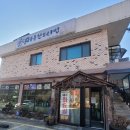 자주 가는 보리밥집! 용문산 보리밥집 솔직 후기 (ft. 바뀐 생선구이?)