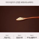 에이씨드