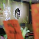 놀부부대찌개1철판1보쌈 이미지