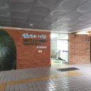 분성로3번길 이미지