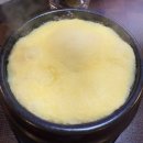 창원 상남동 냉동삼겹333 냉동삼겹 차돌박이 맛집 방문 후기