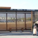 관촌약국 이미지