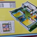 반도프라자 이미지