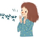 화정공인중개사사무소 이미지