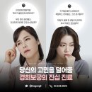 경희보궁 이미지