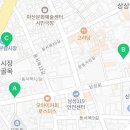 네이처컬렉션마산창동점