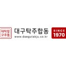 불로막걸리 이미지