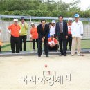 회천게이트볼 이미지