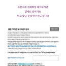 여주-0072 이미지