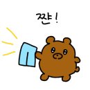 페이퍼 미러