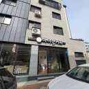 아이캔커피화성