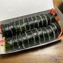 혜정이네김밥
