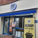 4242샌드위치 인제대점 이미지