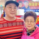 해태수산
