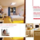 용인센트럴 코업 호텔 이미지