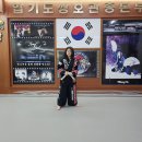 홍익합기도 이미지