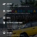 굿모닝이발관 네이버블로그