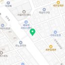 힌트부동산중개사무소 이미지