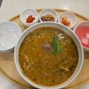 본죽&비빔밥 이미지