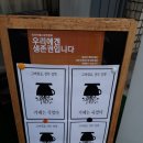카페15도