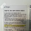 제이시JC 네이버블로그