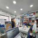 홍제 오늘약국 이미지