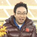 안산썰매장 네이버블로그