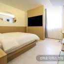 호텔 오로이 이미지