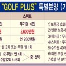 여주-0758 네이버블로그