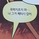 상소오토캠핑장 이미지