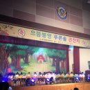 대전봉명초등학교 이미지