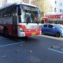 구연동마을회관 이미지