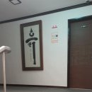 달의정원 별관 이미지