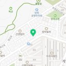 운동화목욕중 이미지
