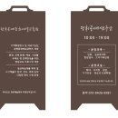 채색화교실 이미지