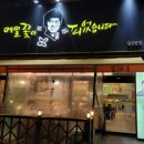 메밀꽃이피었습니다 이미지