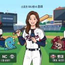 조이스포츠 - 계룡시 계룡대9로 104 | 조이스포츠
