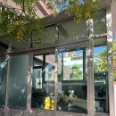 신중로13번길 | 제주 서귀포 카페 오세요커피 서귀포 로스터리 카페