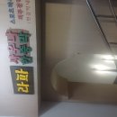 라파사우나 이미지