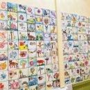 오즈킨더유치원 이미지