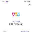부어치킨 등촌점 네이버블로그