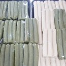조은떡집 - 영광군 백산길 36 | 조은떡집