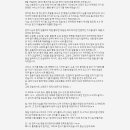 김*임 - 안양시 만안구 양화로71번길 | 김*임