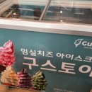 블랙앤귀옥&카페