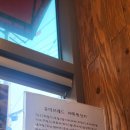 유미브레드 이미지