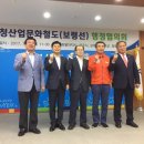 충청산업 이미지