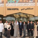 월드헬스 이미지